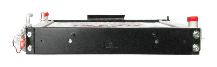 RADIATOR 42-6FGCU25 16410-U2130-71