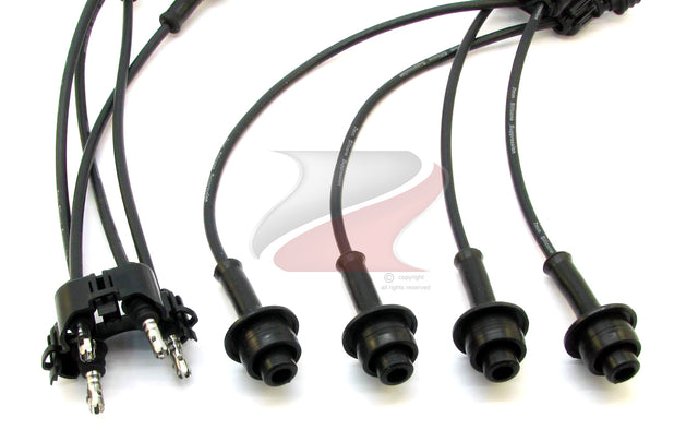 IGN WIRE SET-4Y 2I5036 - Panacea Aftermarket Co.